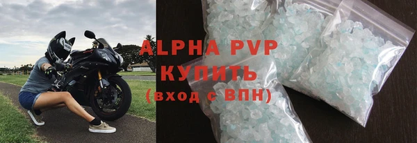твердый Белоозёрский