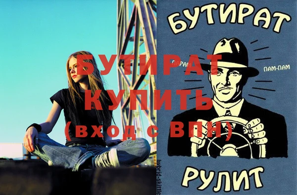 твердый Белоозёрский