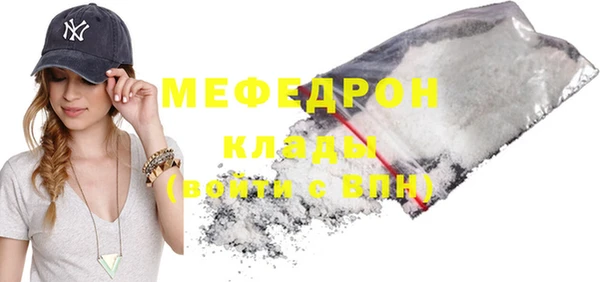 твердый Белоозёрский