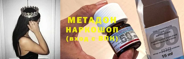твердый Белоозёрский