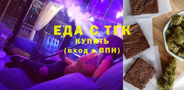 твердый Белоозёрский