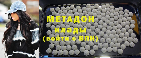 твердый Белоозёрский