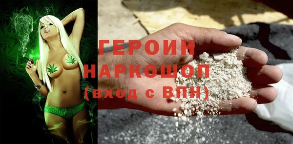 твердый Белоозёрский