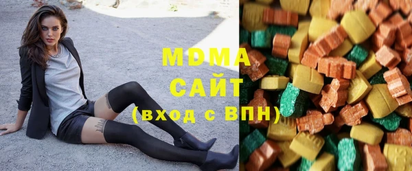 синтетический гашиш Белокуриха