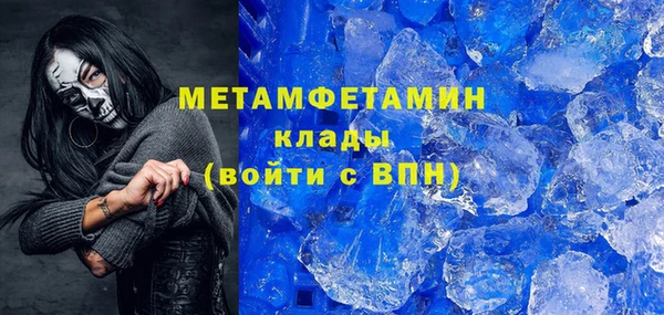 твердый Белоозёрский