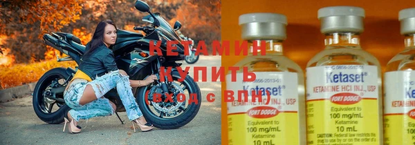 синтетический гашиш Белокуриха