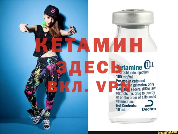 твердый Белоозёрский