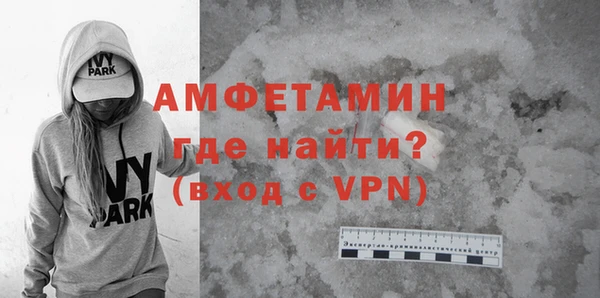 твердый Белоозёрский